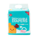 Fraldas Descartáveis para Cães e Gatos Fêmeas – Pacote com 10 Unidades Super Absorventes